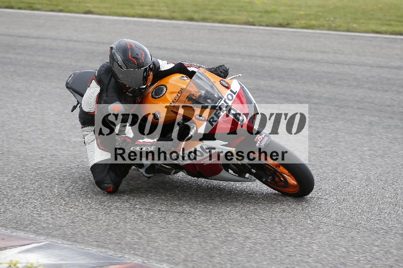/22 06.06.2025 DISCOVER the BIKE ADR/Race 3 rot/8